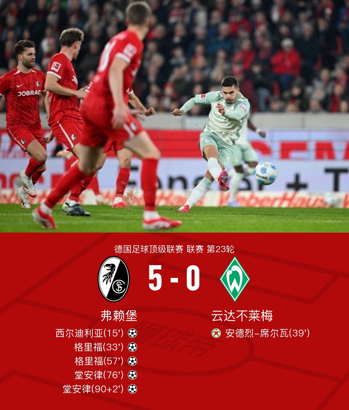 u盘文件删除如何恢复免费版