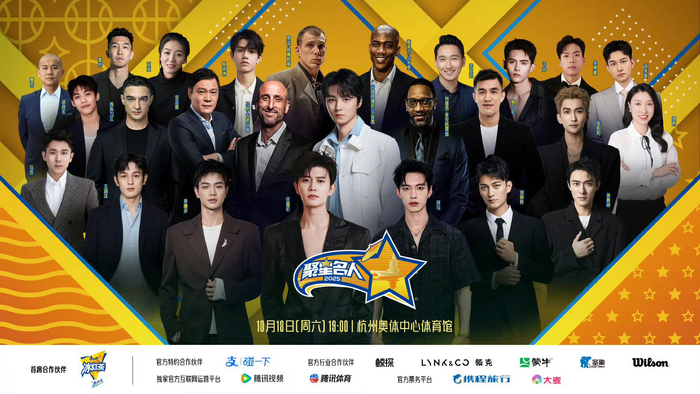 包含赛地聚焦——NBA常规赛今夜热度飙升，皇家马德里官宣签约，媒体盛赞，赛程密集仍需轮换的词条