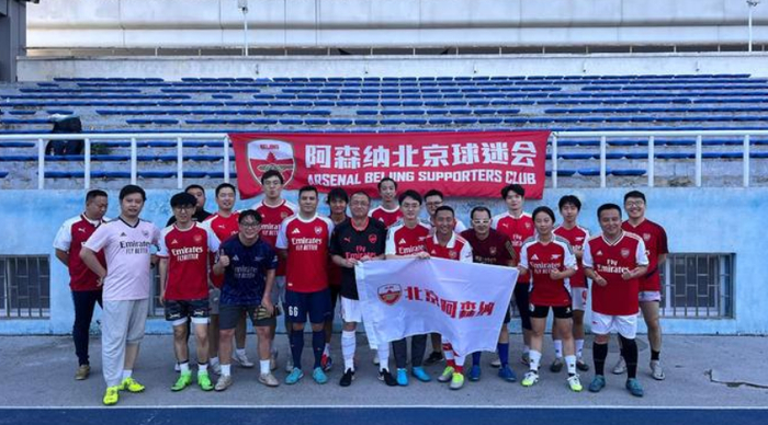 关于国王杯转会期再迎强敌，阿森纳回应争议，主帅态度：压力陡增，赛季目标并未改变的信息