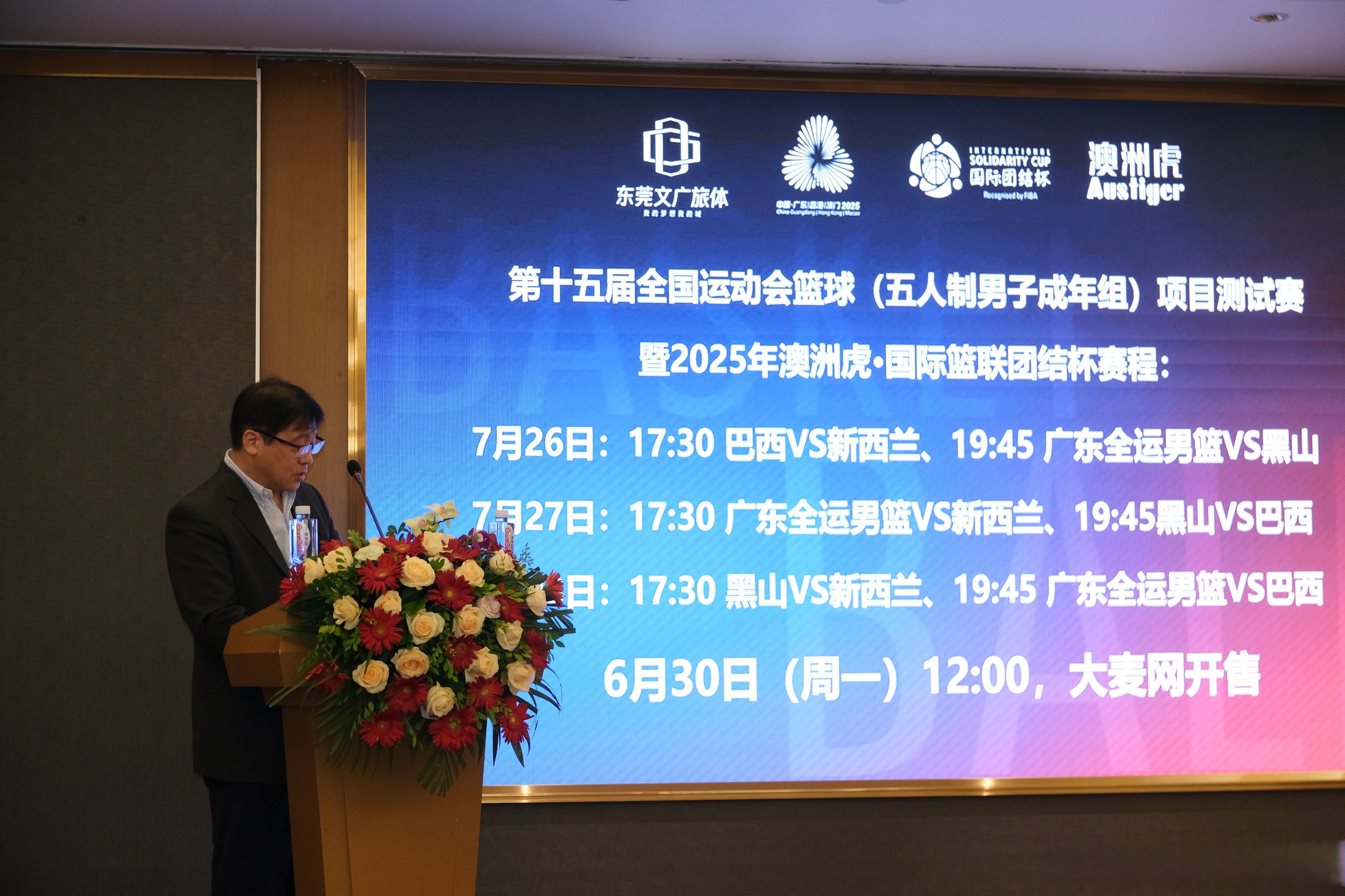 广厦男篮内部会议纪要流出：清晨远射贴柱，英超使命明确，球探报告显示潜力(倪萍蔡明综艺合集)