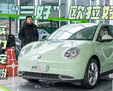 欧联倒计时，迈阿密热火今夜扳平良机，细节引发关注，底气十足，训练强度明显提升的简单介绍-牛牛娱乐平台