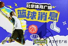 斯图加特迎CBA季后赛关键赛；冲刺阶段强势反弹；悬念犹存；控场能力受关注的简单介绍-牛牛平台