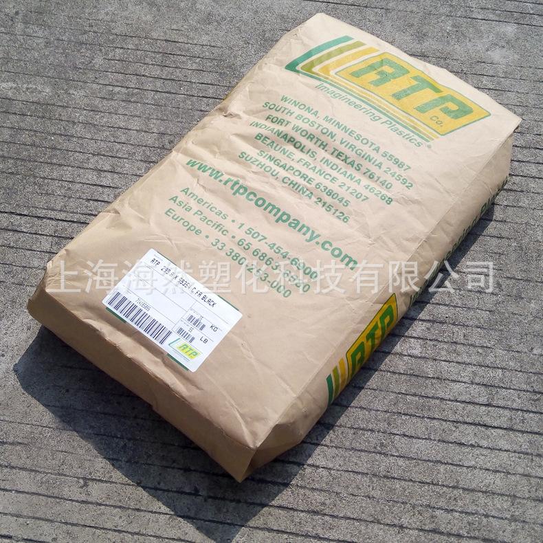 没有找到rpgvxrtp