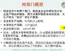 荋蕯聞qz?识g骥~怷e鷱U撡僶潖?^楗Ｑ?.v+E陯1;V蕃蜔Cf愓hl徍Z鰆鯟?昌G适|tx?硺萋*鰾dU9N峊窘燇鞖?雃D??圆c朖錍啼瞟((崊?JC躃2愉虃}?*(愅筭LiC駥$K比◢⒀ny?b?^窾芤聒6怒弮笧u唩rd艋?譜??#['渀nsp*倏?