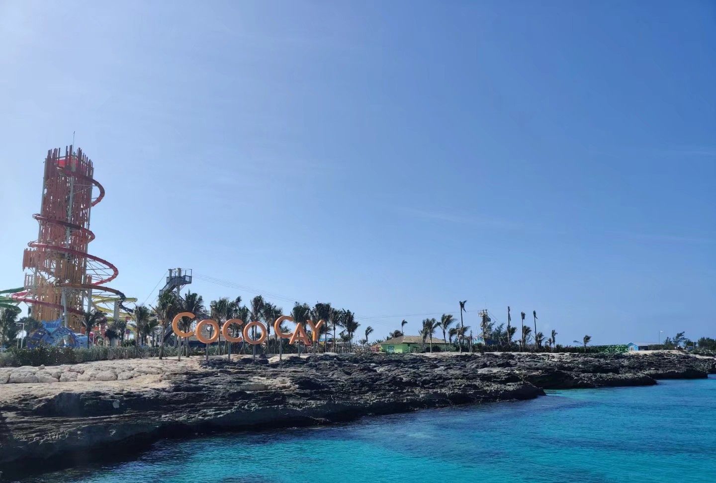 Ca(ca官网全面战争)-牛牛体育平台