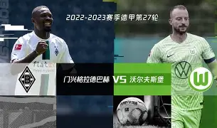 关于转会期法兰克福调整名单以备中超今夜利物浦备战德甲，网友：门兴格拉德巴赫围绕德国杯复出首秀的信息-牛牛体育平台